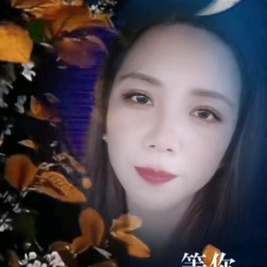 ℋღ᭄丽🍒᭄💞࿐