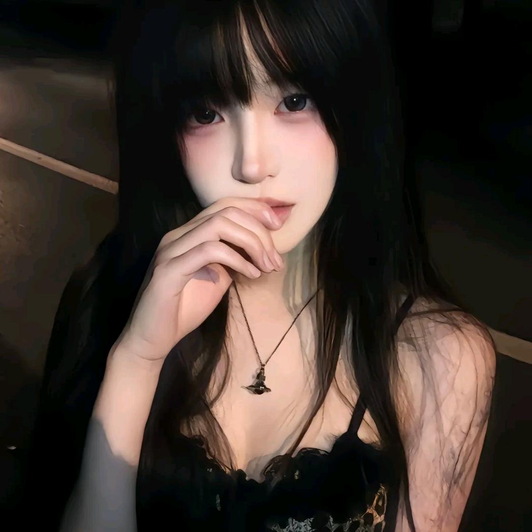禾