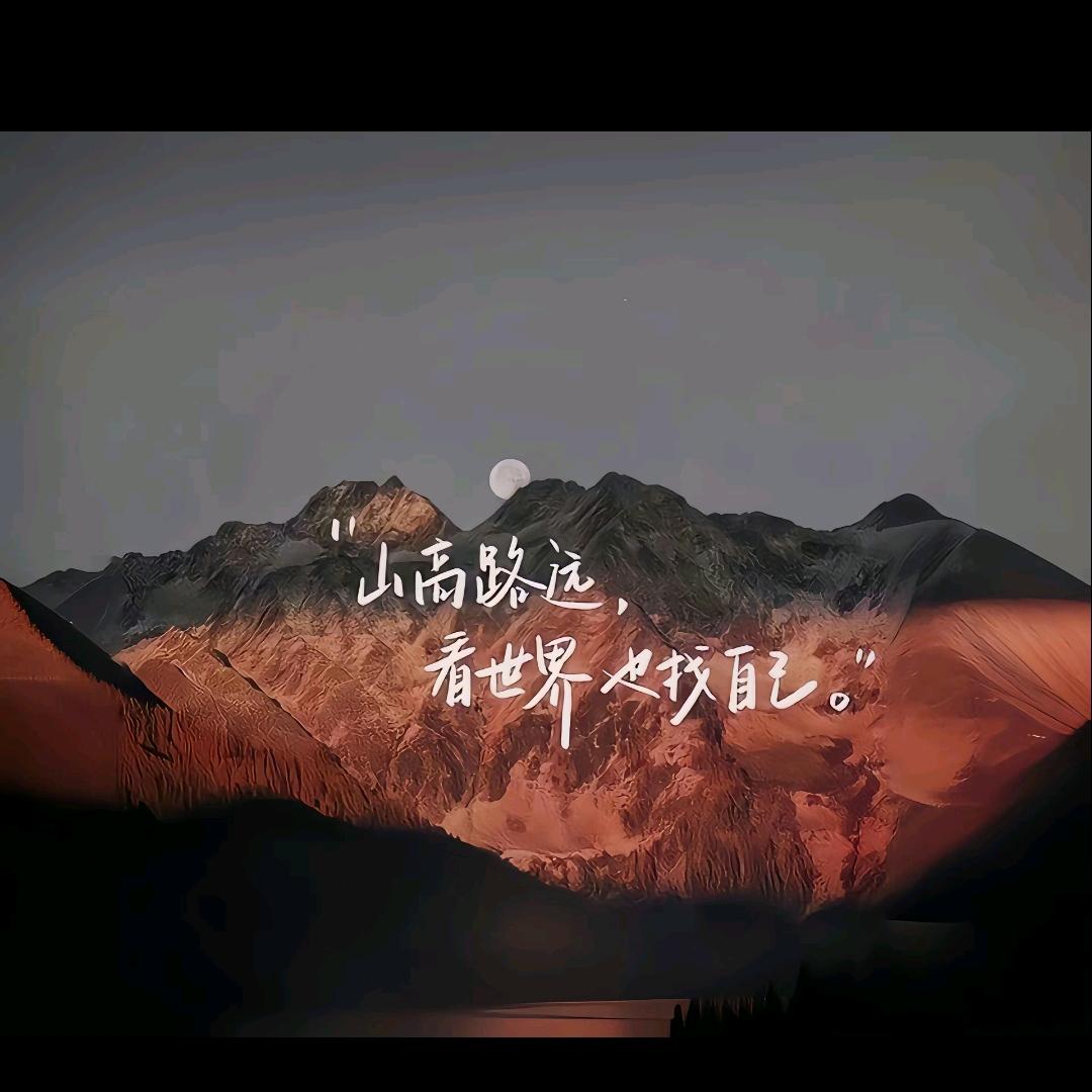 牵着灵魂流浪头像