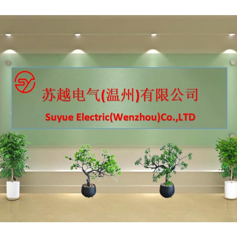 苏越电气有限公司