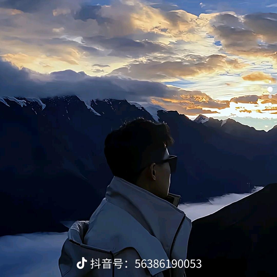 ꧔ꦿ℘㞮᭄ᩚ꯭ᩚ꧔ꦿ孞᭄꧔࿐：