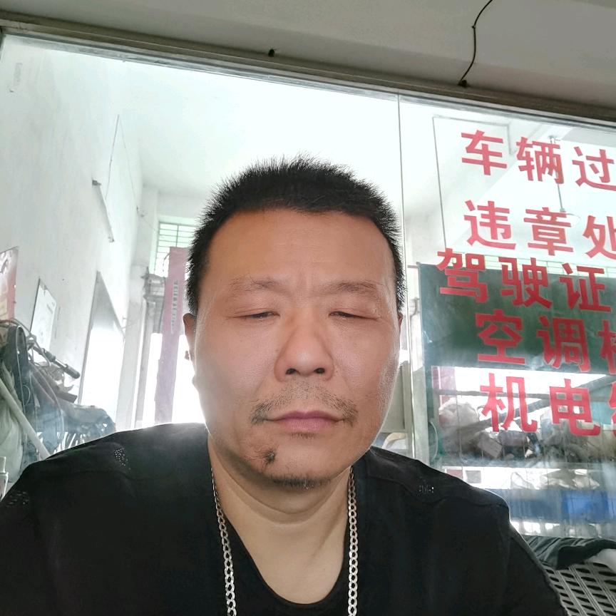 百信汽修