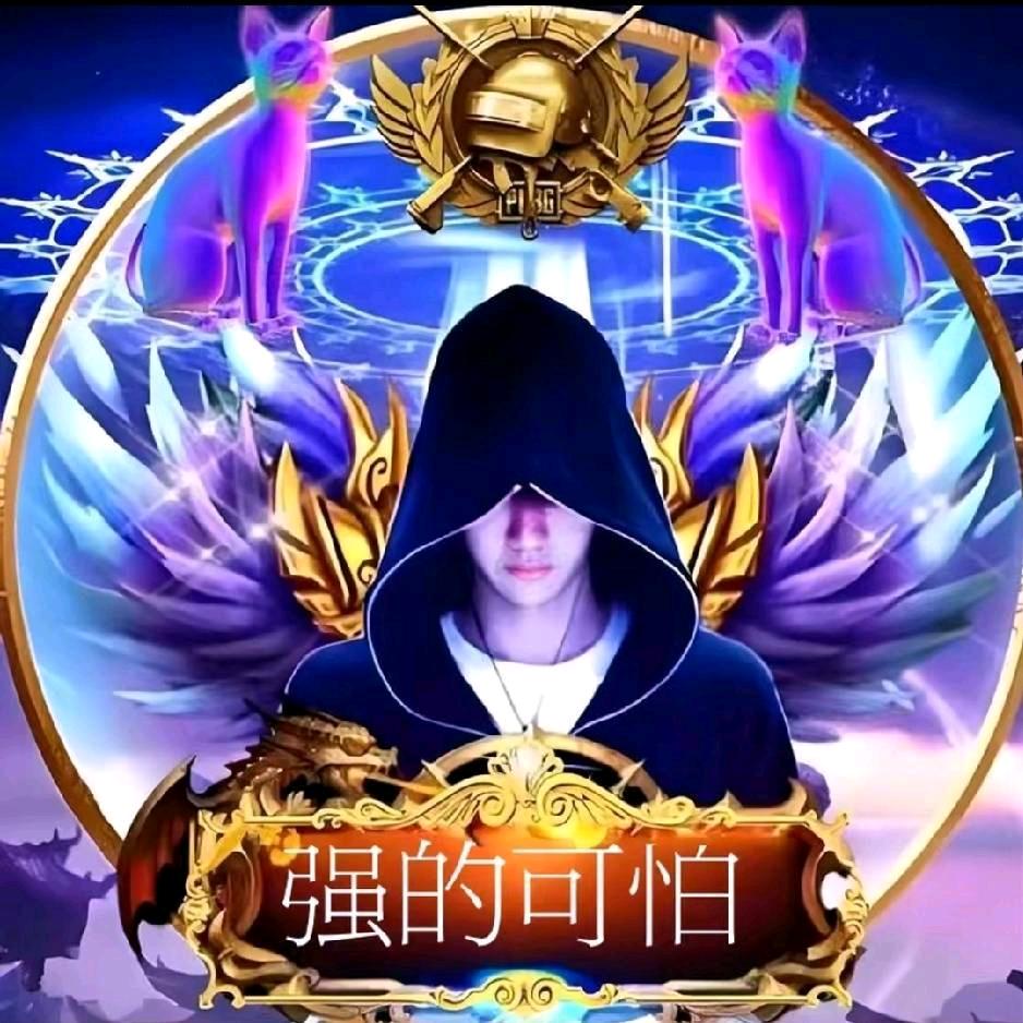 🤙 🤙 格 局 👍 👍