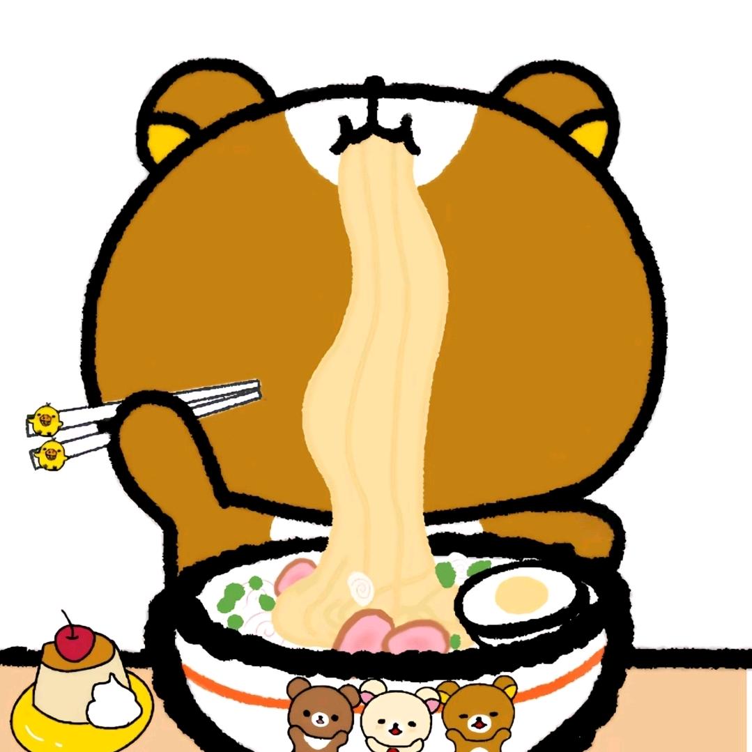 槐中路