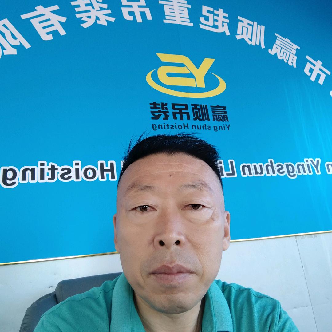 合赢顺搬运