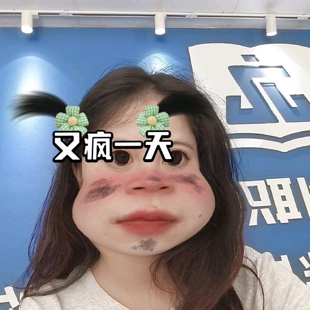 九州小橘子
