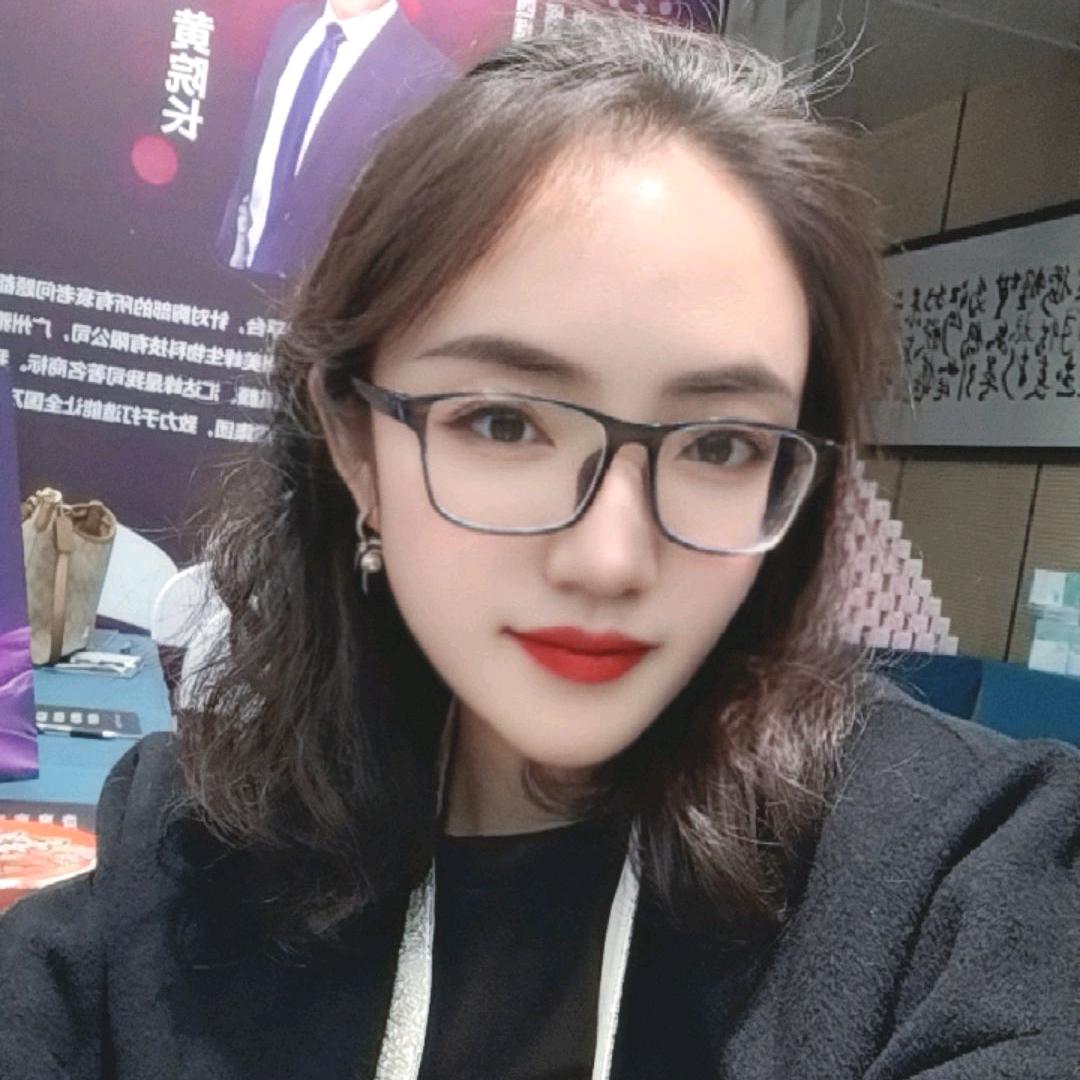 四继联合创始人总部香香