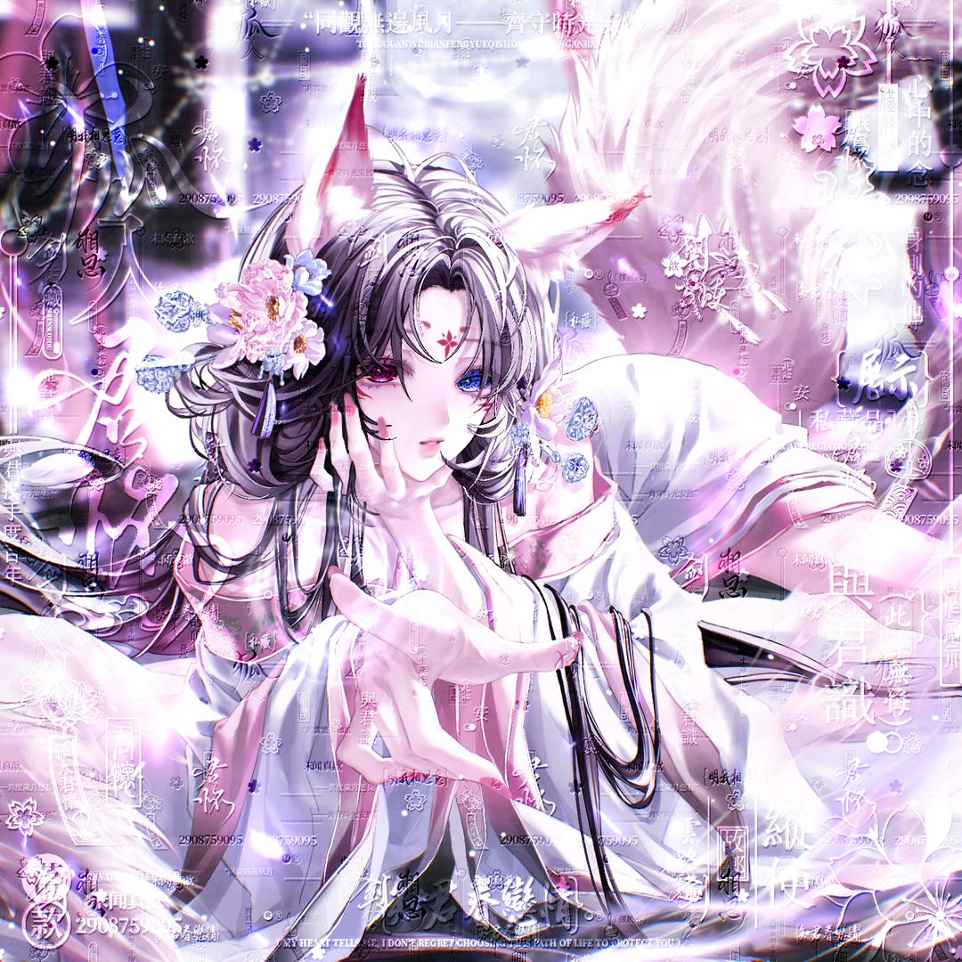 忧郁的襄县人