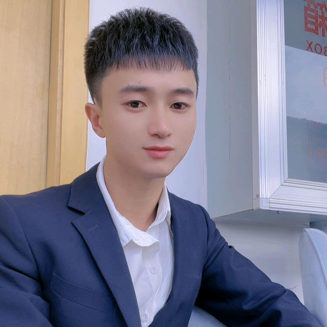 成公子