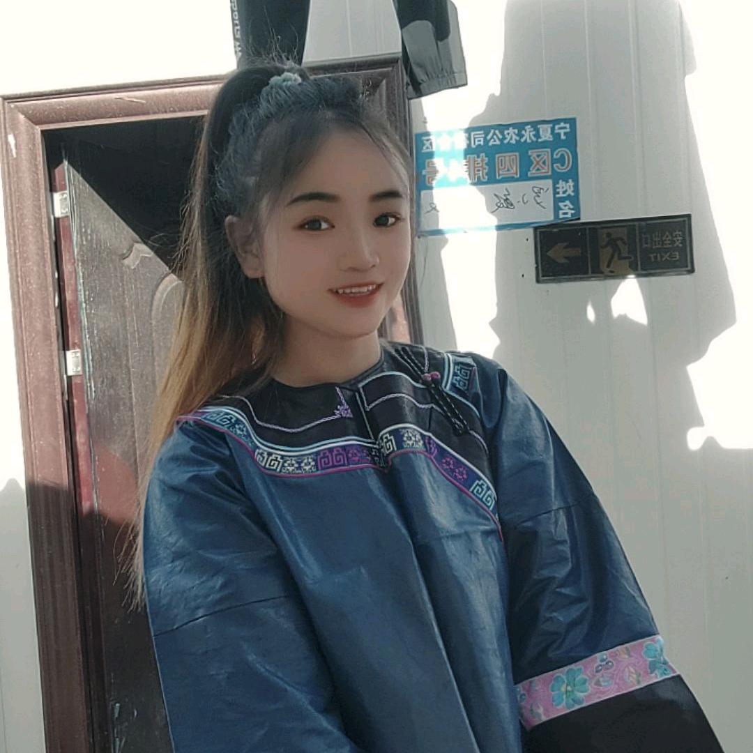 云妹