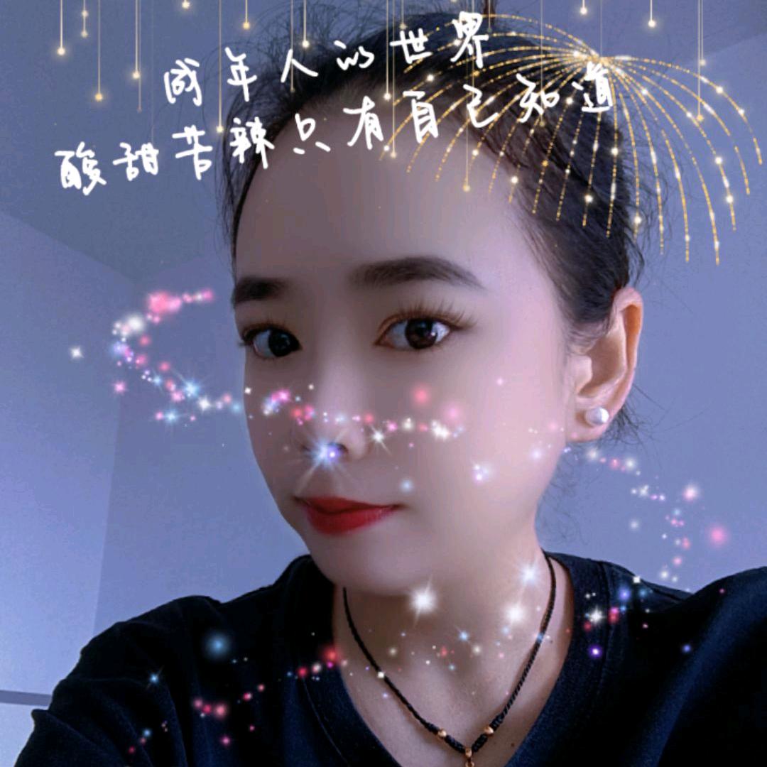 青春之乐