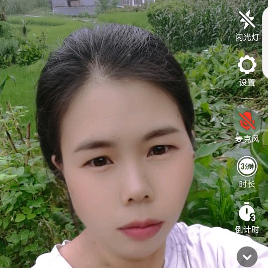 彝良张幺妹