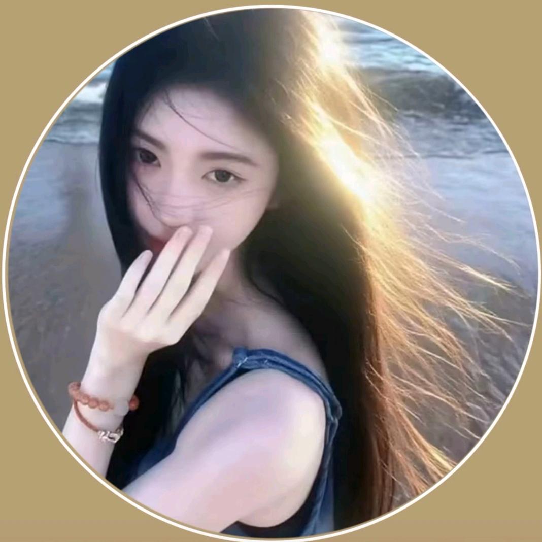 化（私信被封）