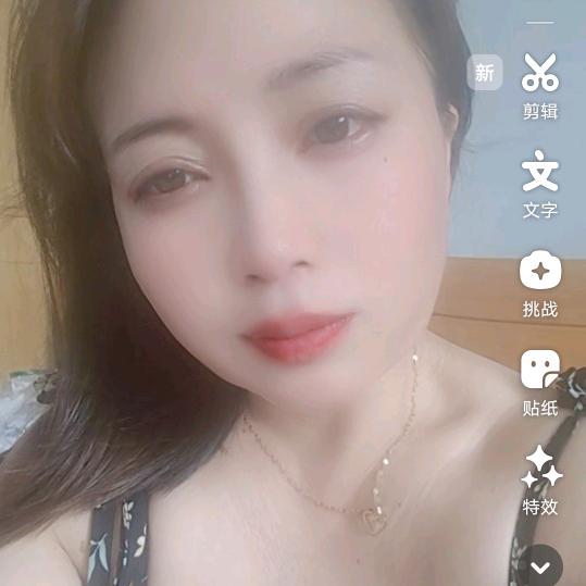 单身的妹，