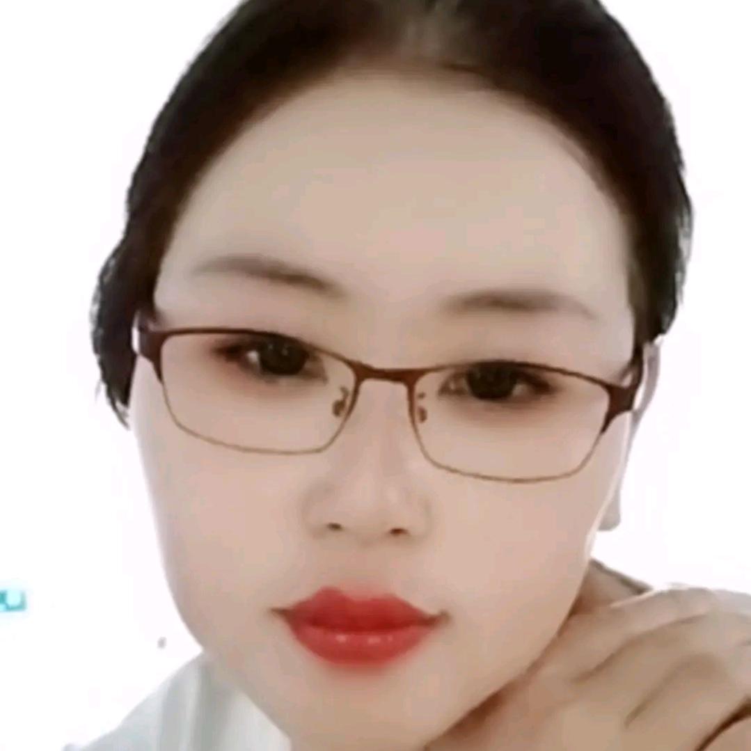 若烟