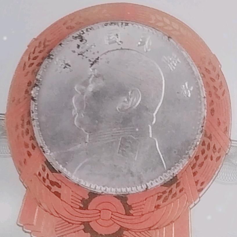 云海