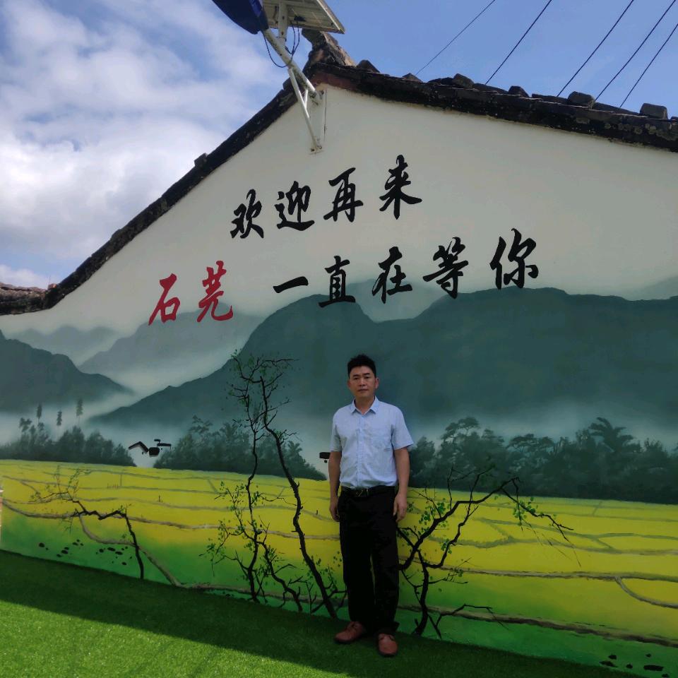 检生（养蜂人）