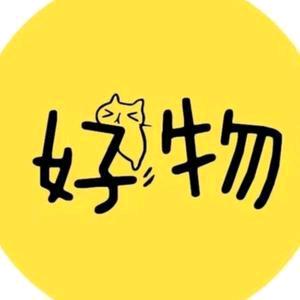 小鹿🦌好物分享