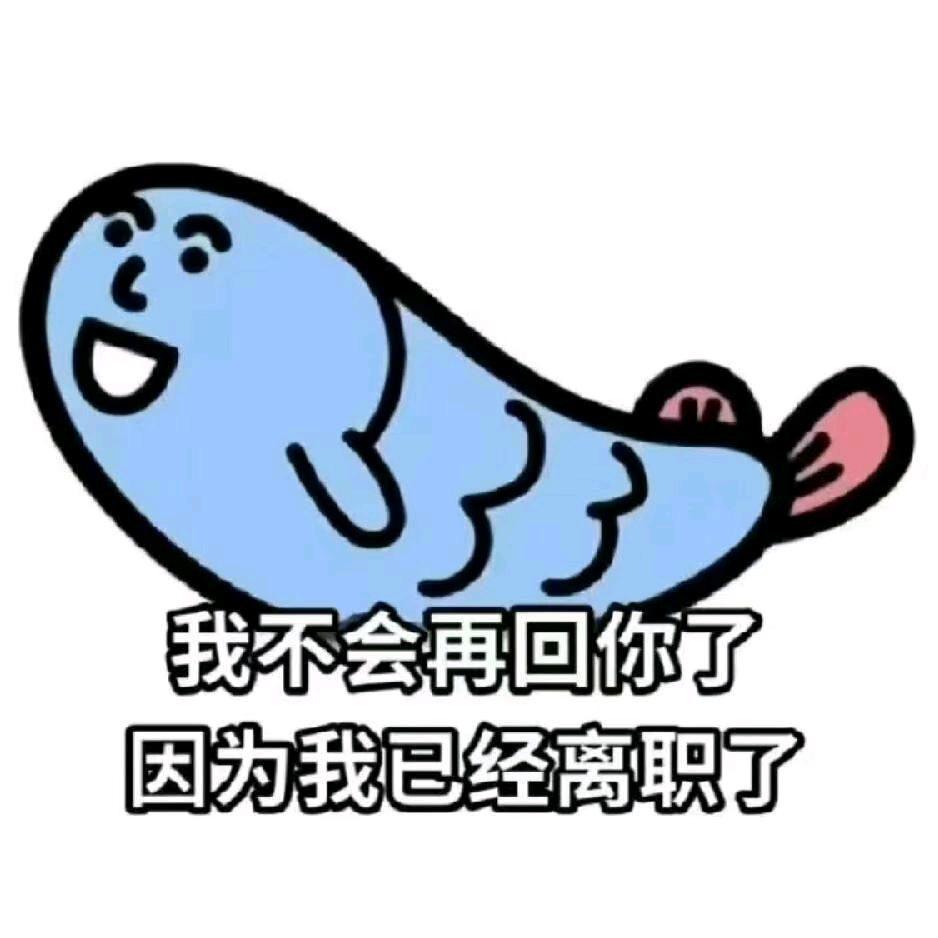 小钿（三角洲行动）