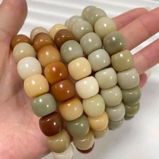 菩提安好