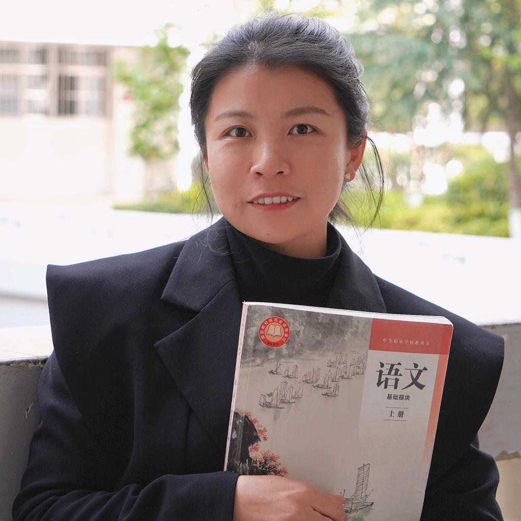 小张老师
