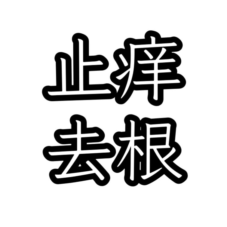 捷果锐百货创意屋
