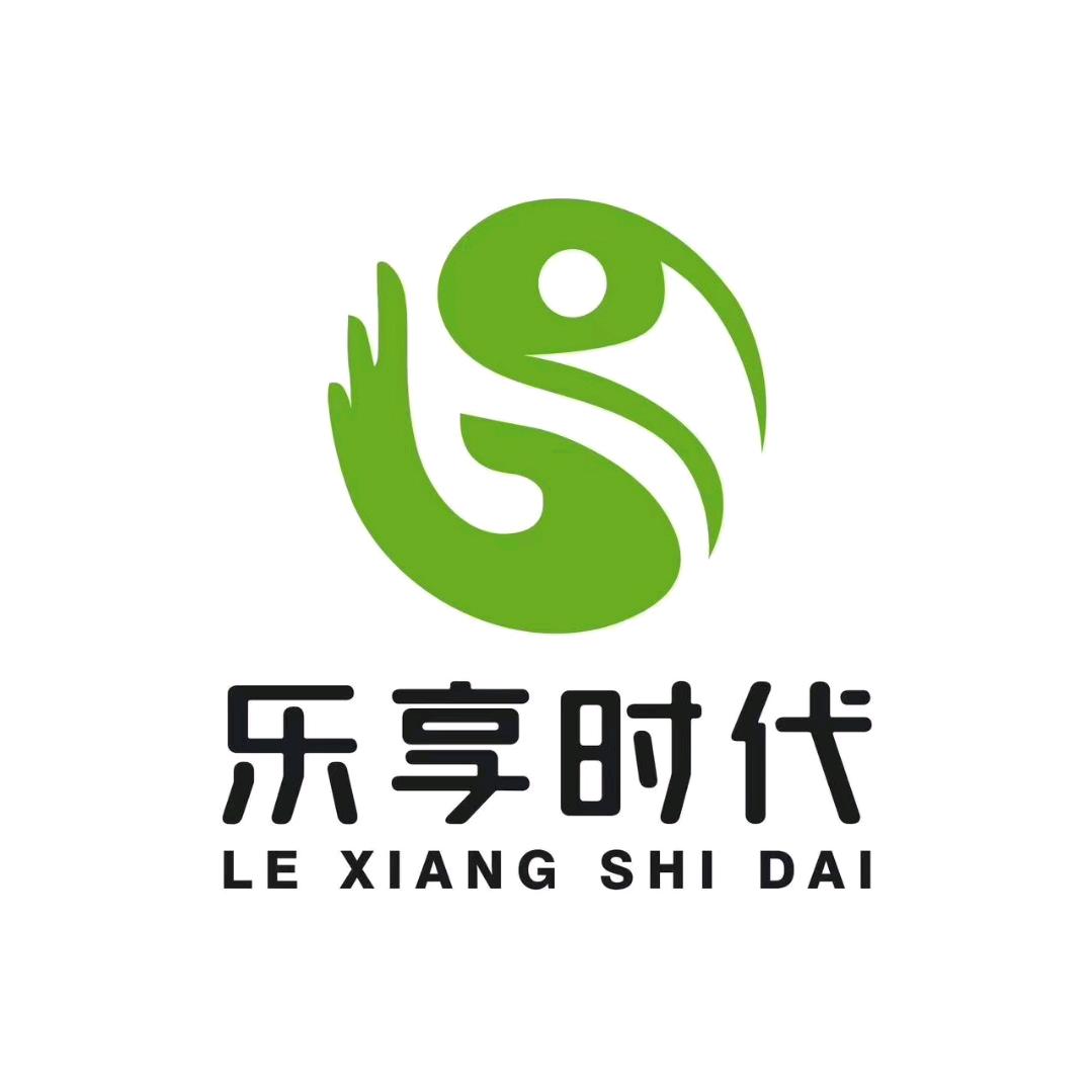 乐享时代经络.足道(冉家坝店)