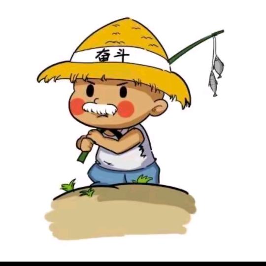 傲伟优选