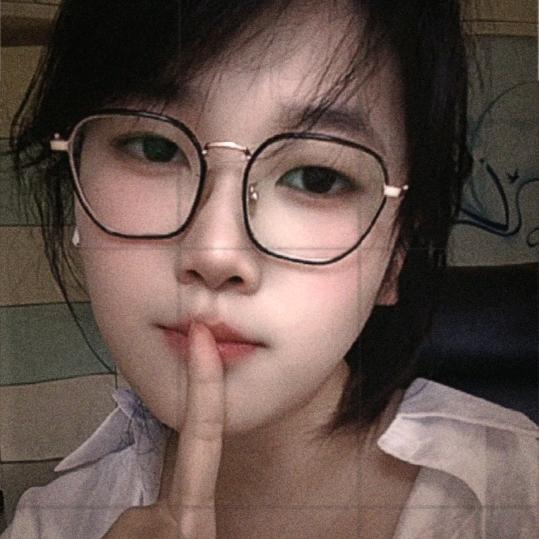 メ小娘子