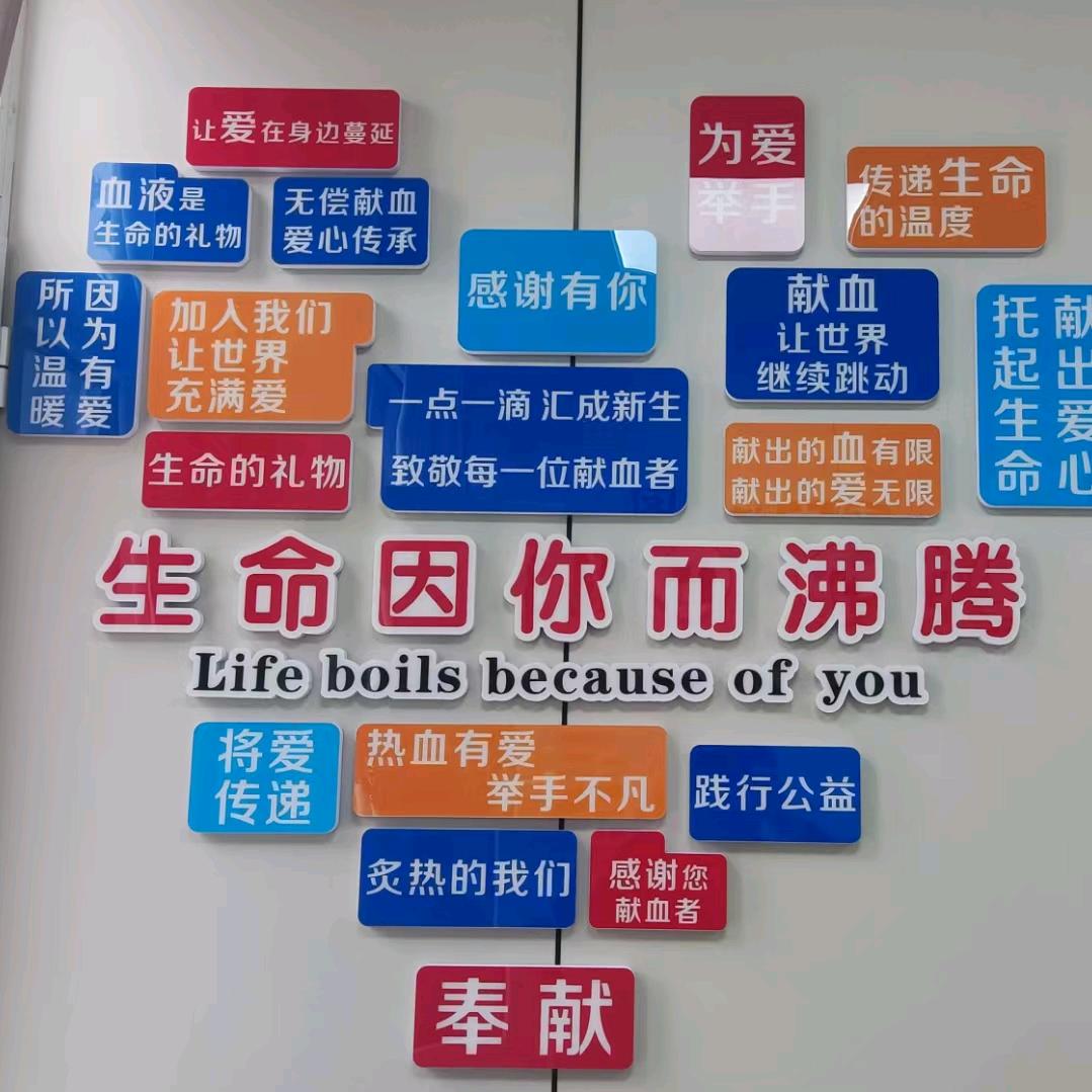 康班长
