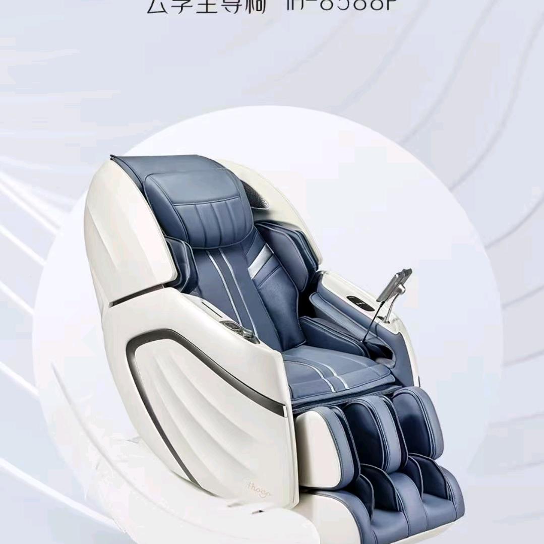 按摩器材石家庄运营中心