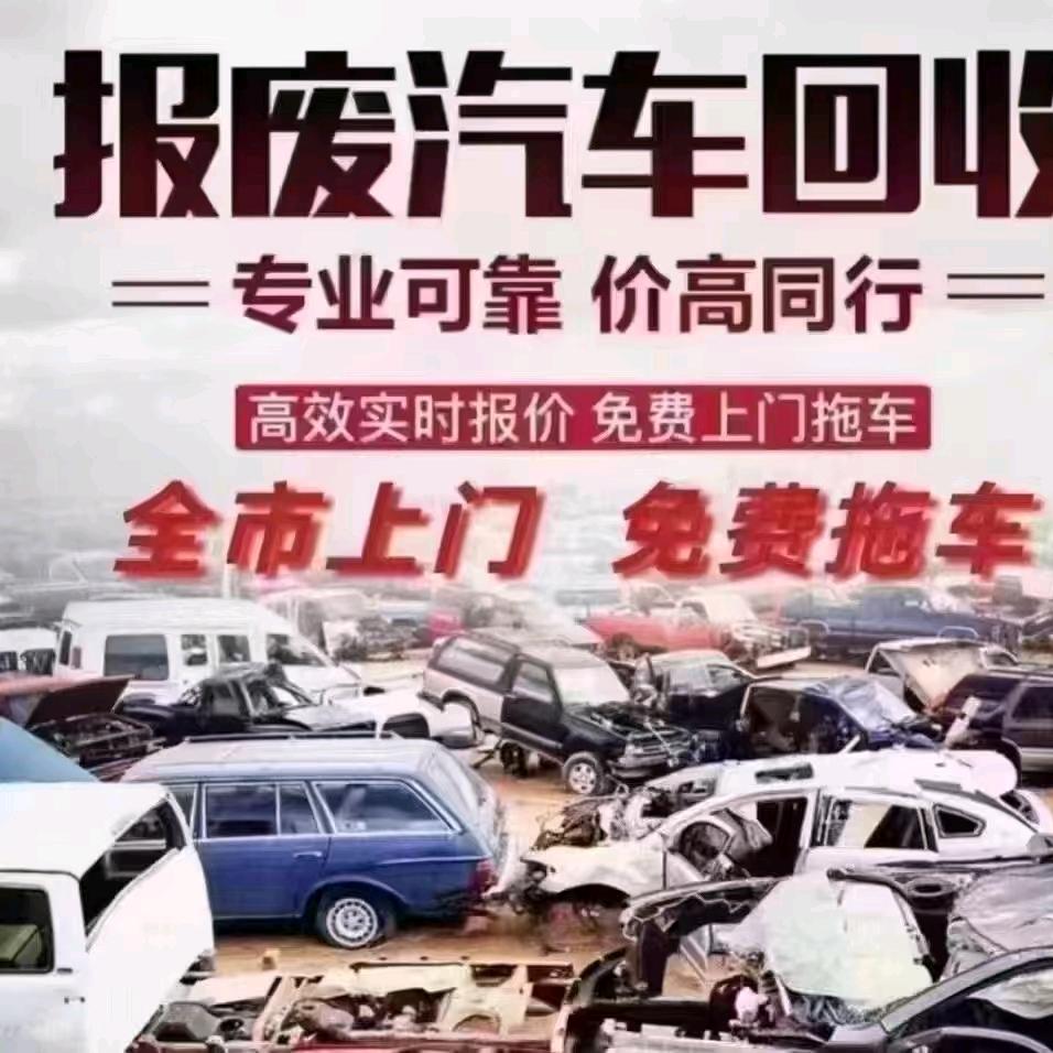 赤壁市新胜文化传媒有限公司