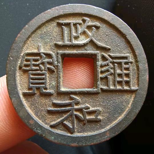 大涨666