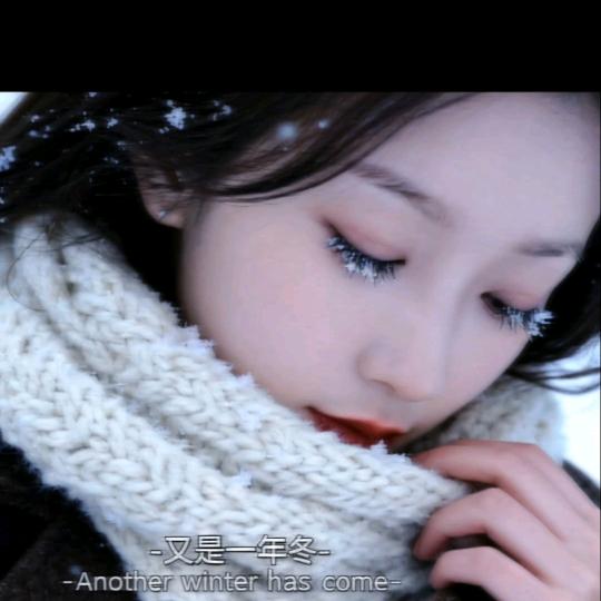 白玛