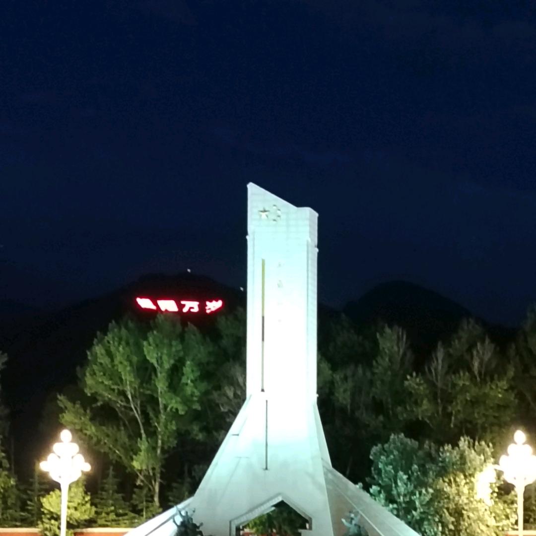 ༺ۣۖ༺ۣۖ༒ۣ封心༒ۣ༻