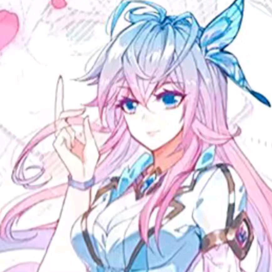 一枝悔