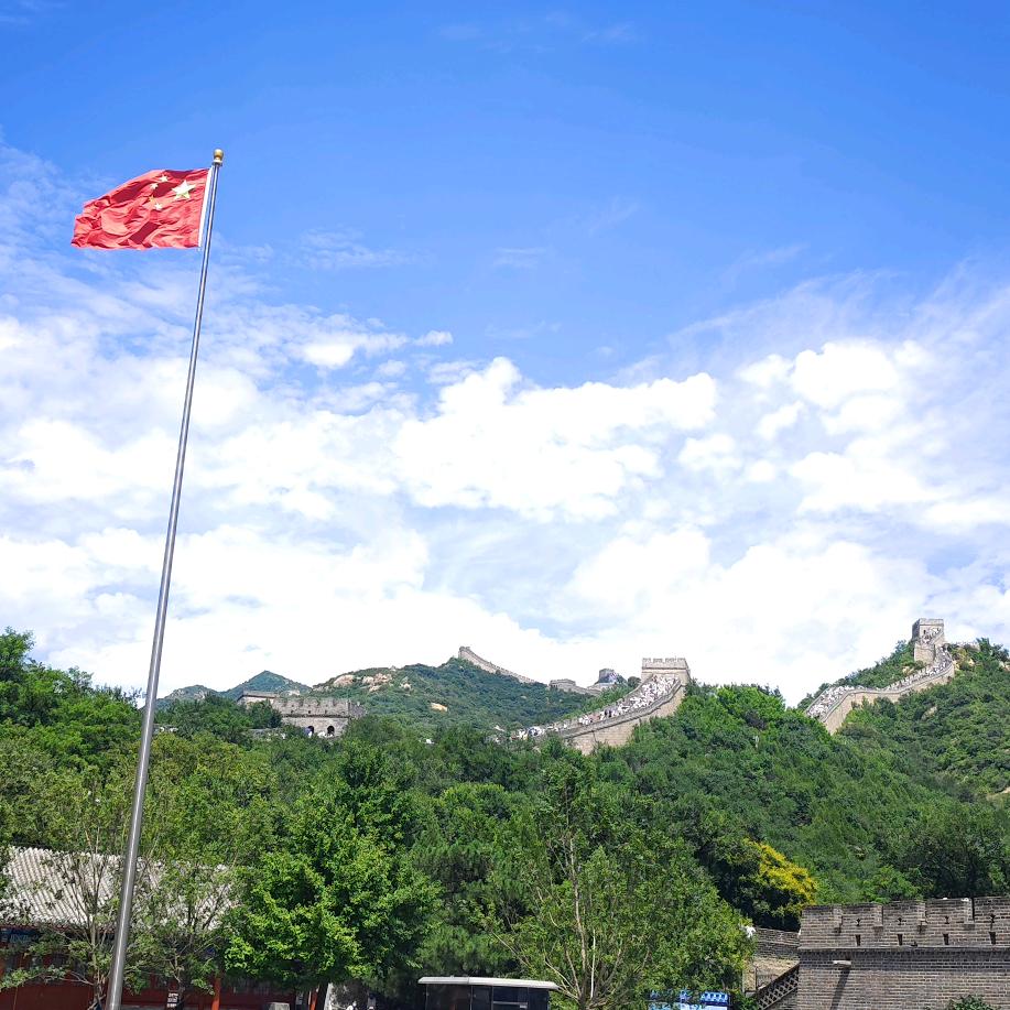龍的传说