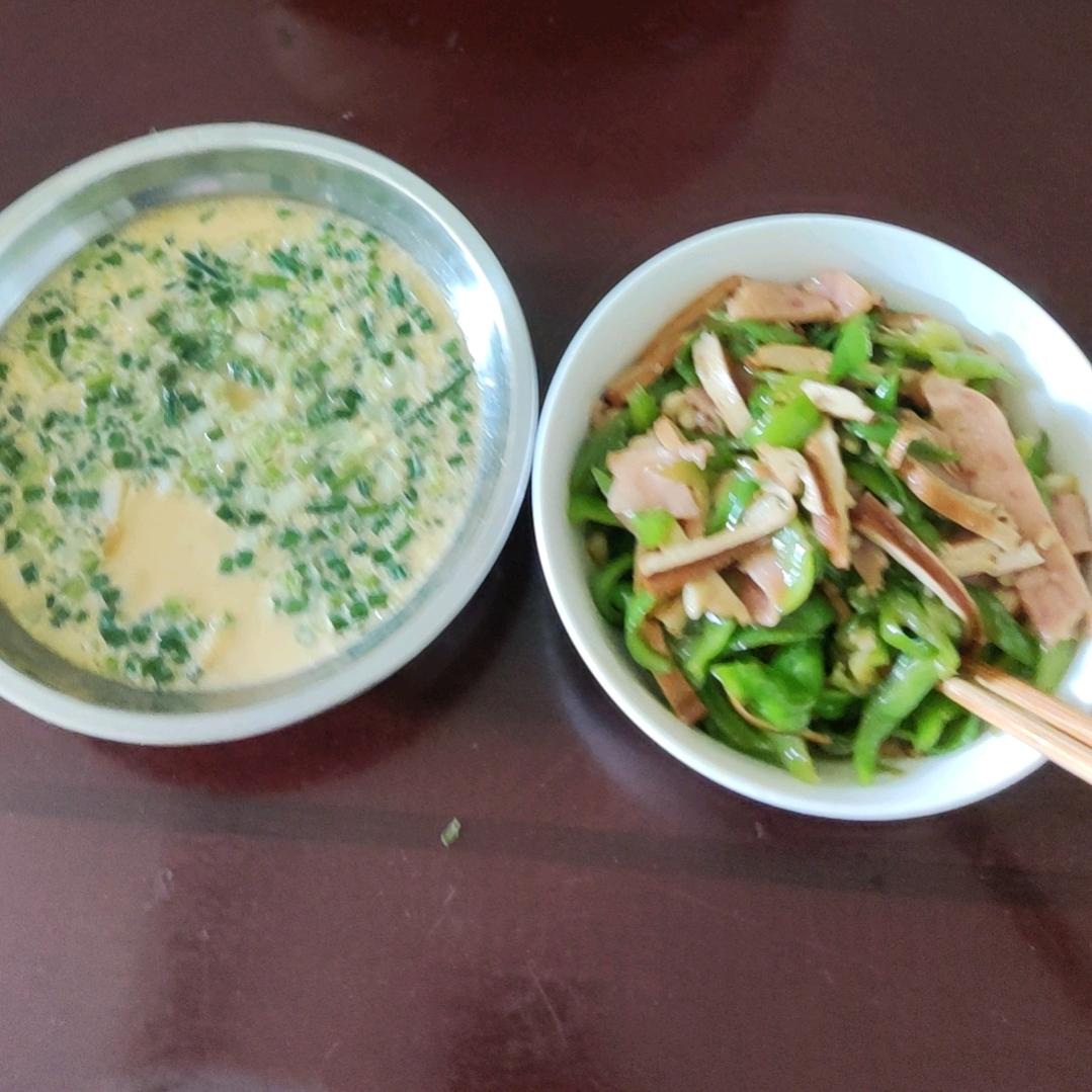 你随便叫