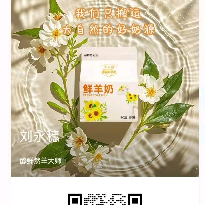 努力比聪明更重要