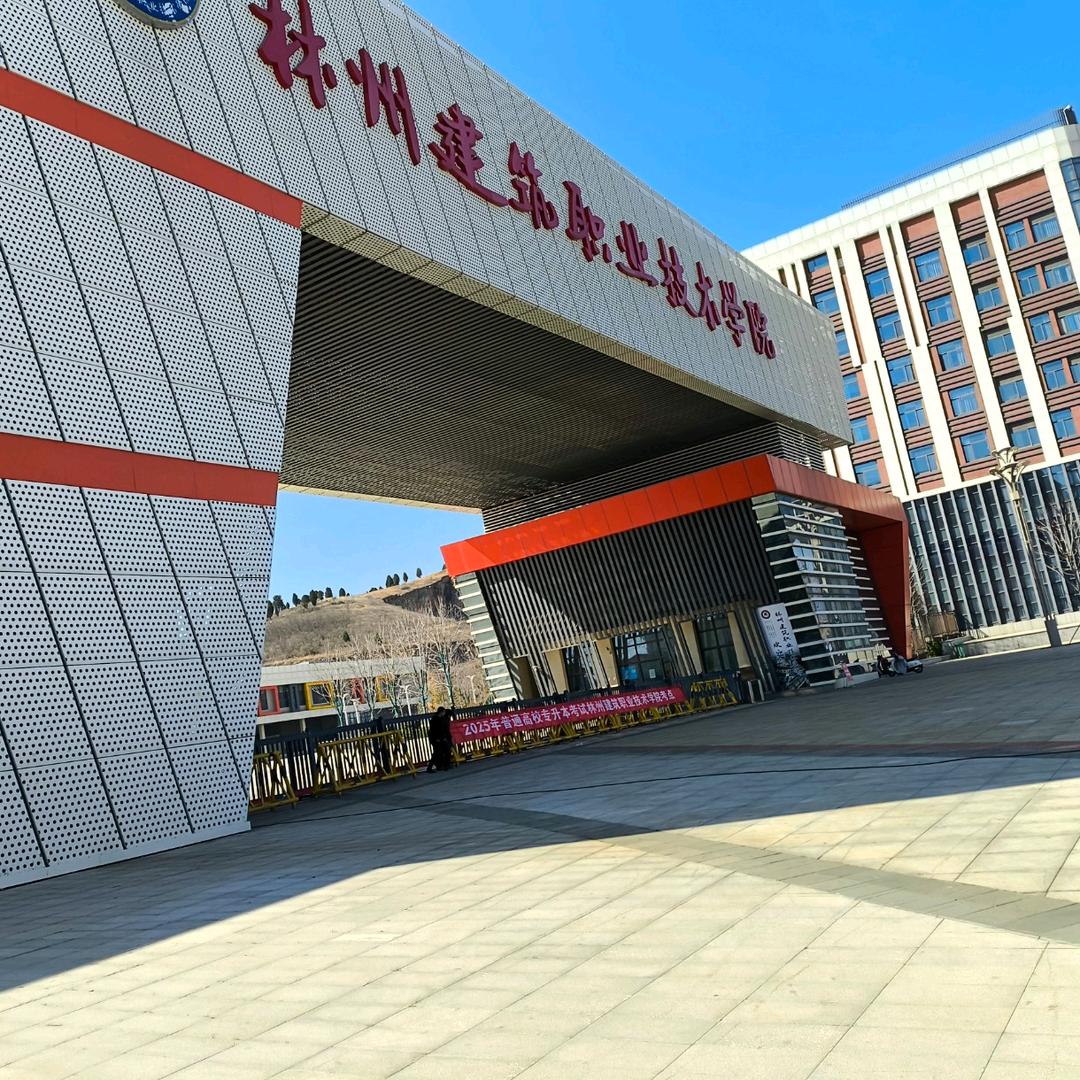 A-孙学长大学生服务