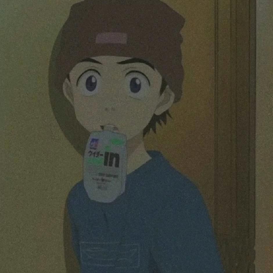 昧～
