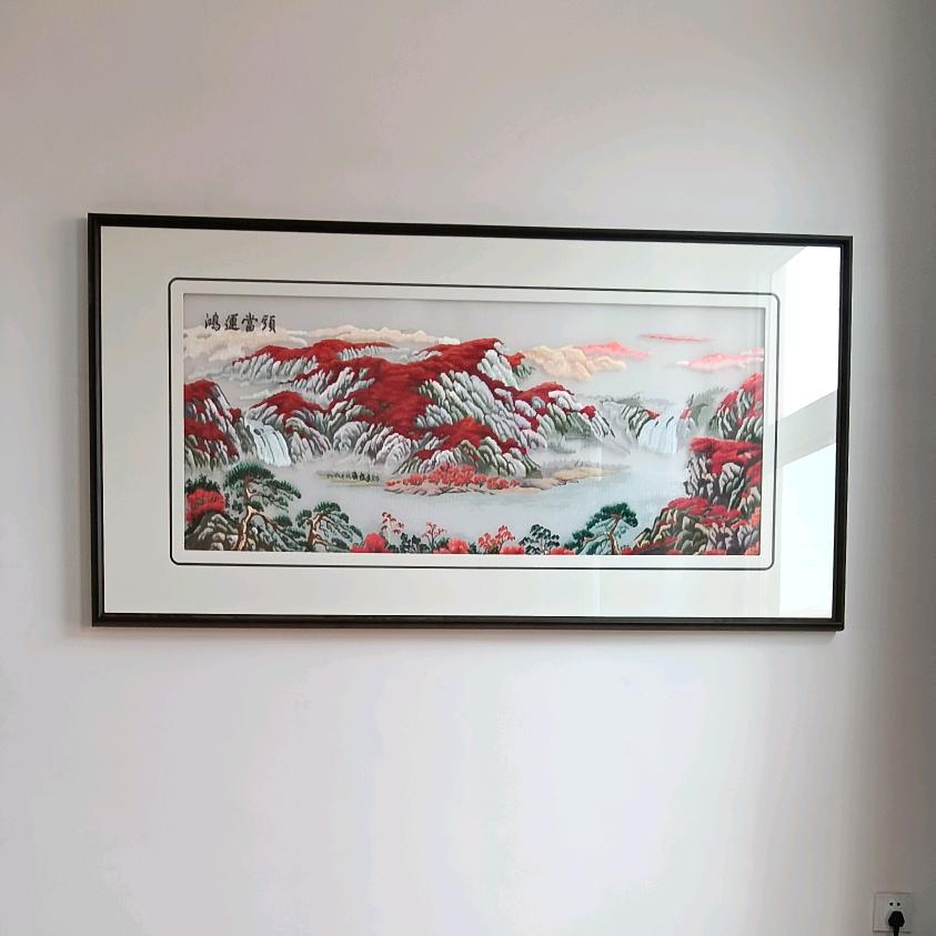 用户6666666家和万事兴，背后有靠山