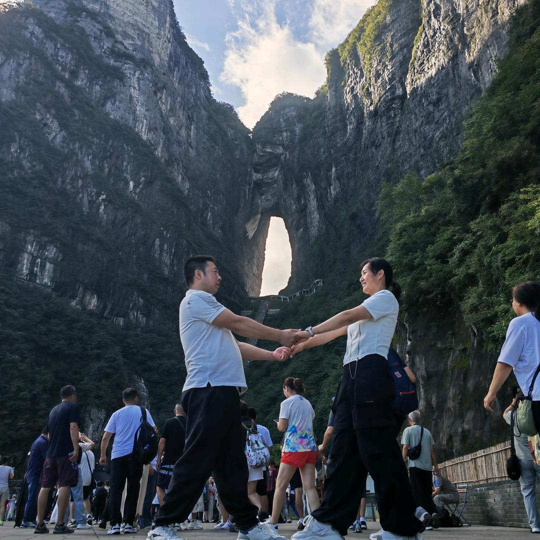 高维丰