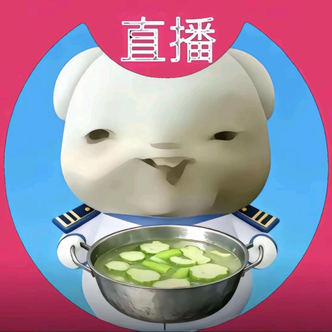 九