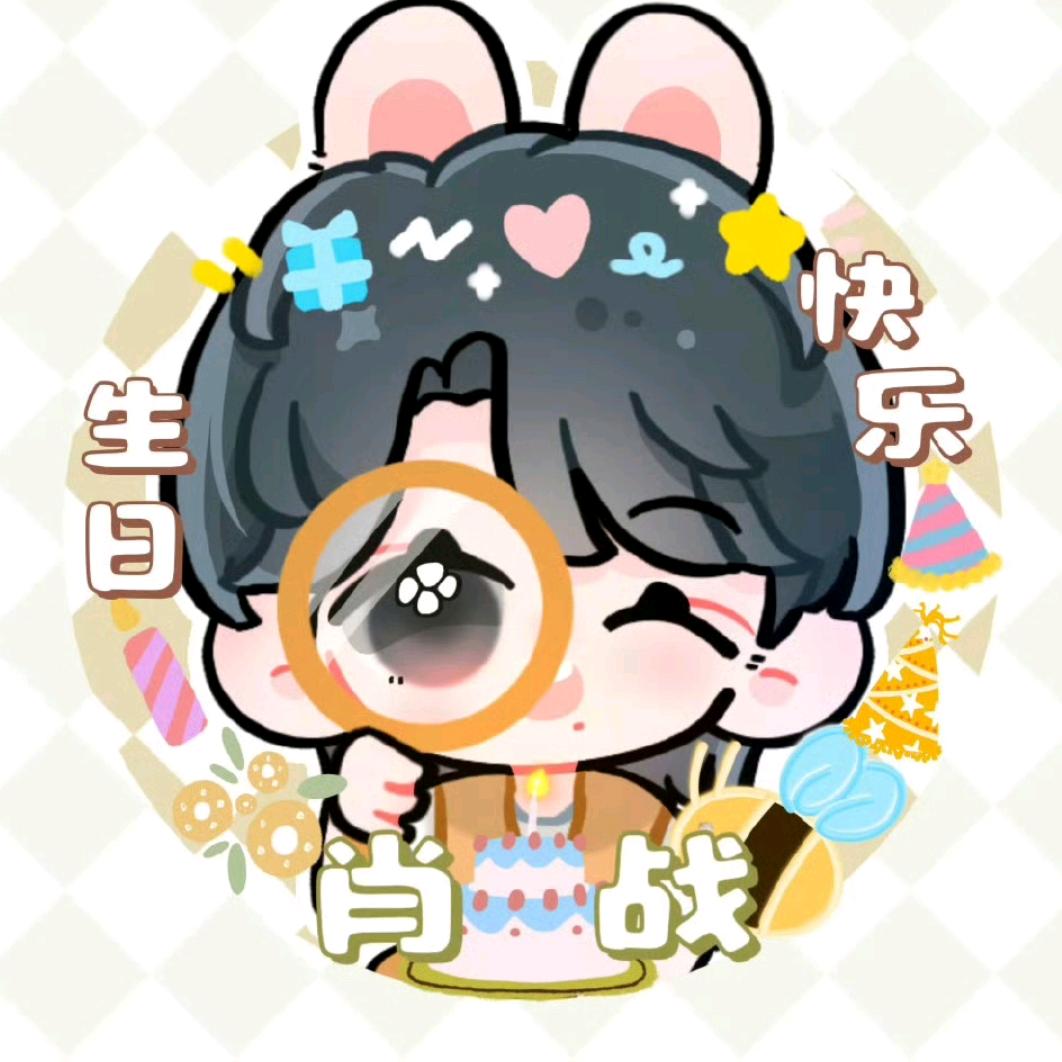 鲷鱼火烧猫猫头¹⁰⁰⁵