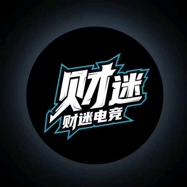财迷电竞考官（三角洲行动）