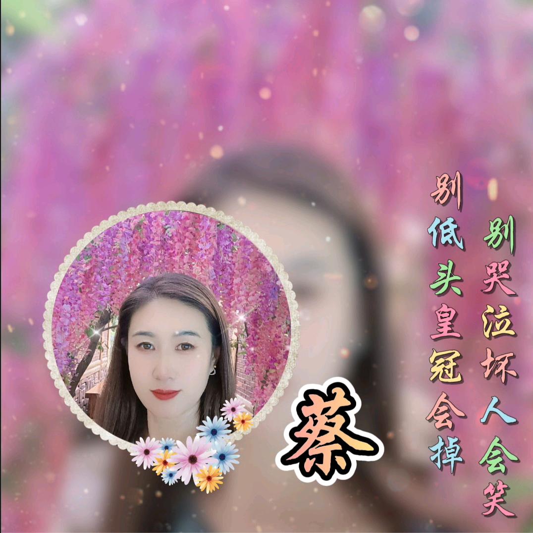 简约时尚