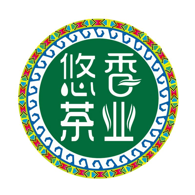 沙溪悠香茶叶企业店