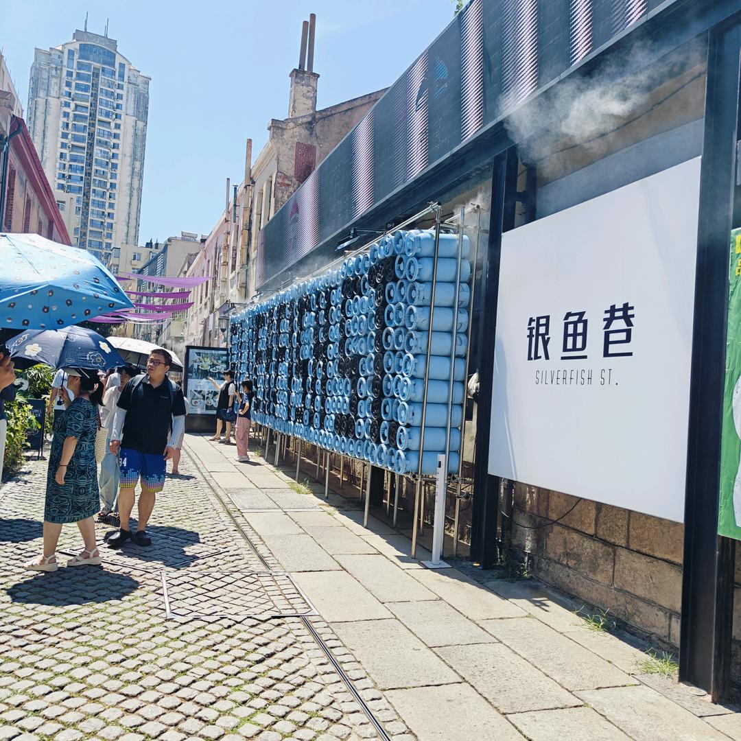 能豆“”
