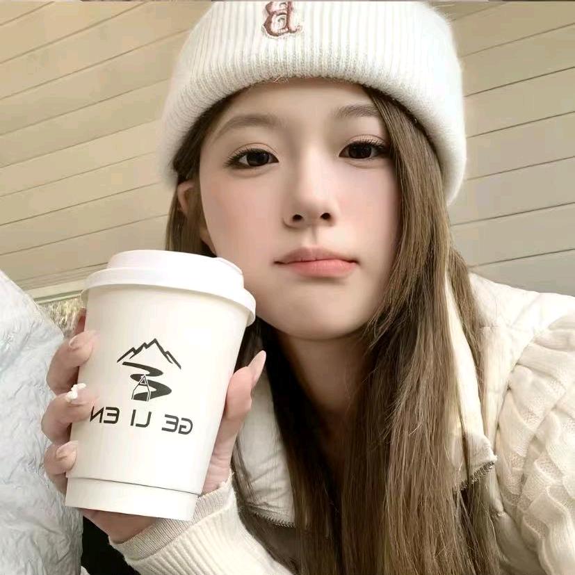 我就爱装那咋了